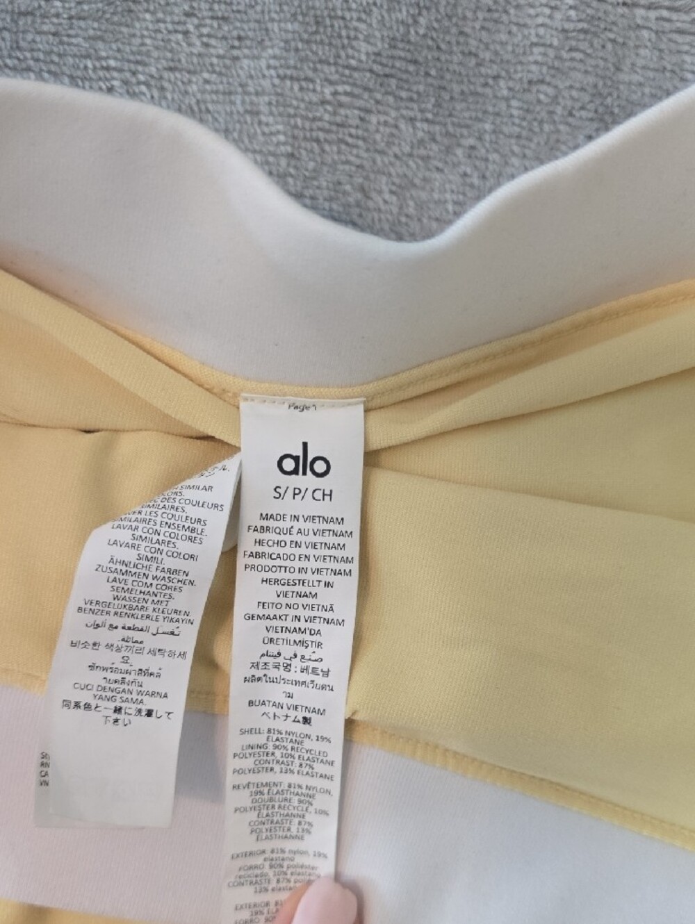 ALO Yoga Set - Picture 3 of 5